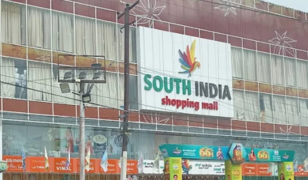 South-India-Shopping-Mall