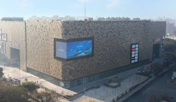 Palladium Mall Ahmedabad