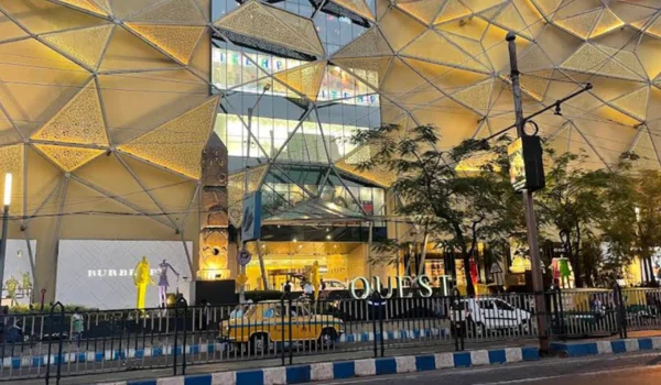 Quest Mall