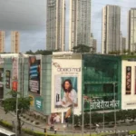 Oberoi Mall Goregaon