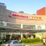 Ambience Mall Noida