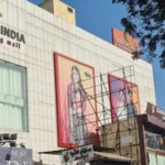 South India Shopping Mall, Abids