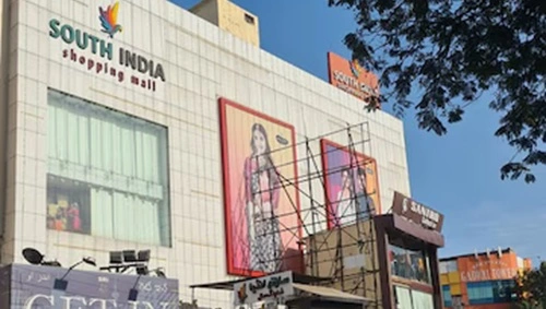 South India Shopping Mall, Abids