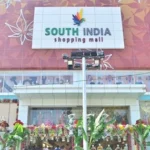 South India Shopping Mall, Vizag
