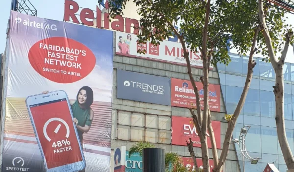 Reliance Mall Faridabad