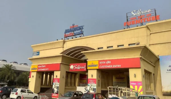 Reliance Mall Jalandhar