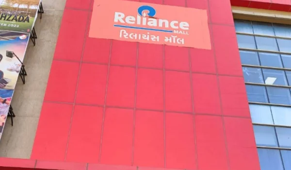 Reliance Mall Rajkot