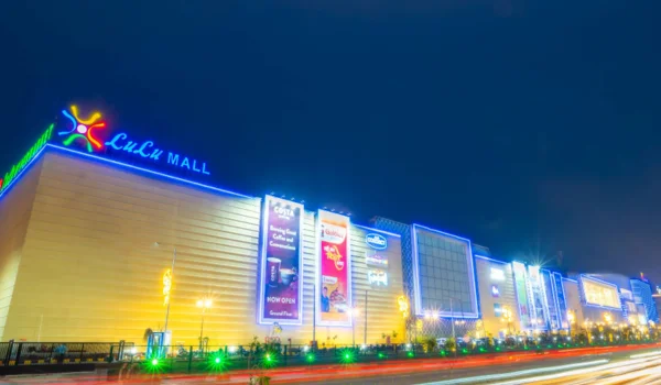 LuLu Mall Lucknow