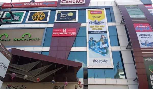 LuLu Mall Vijayawada